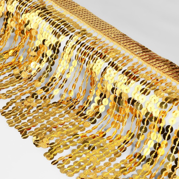 Тесьма с пайетками «Бахрома», d = 6 мм, 16 см, 4,5 ± 0,5 м, цвет золотой