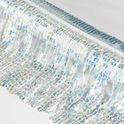 Тесьма с пайетками «Бахрома», с голографией, d=6 мм, 16 см, 4.5±0.5 м, цвет серебряный - Фото 2