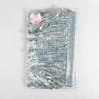 Тесьма с пайетками «Бахрома», с голографией, d=6 мм, 16 см, 4.5±0.5 м, цвет серебряный - Фото 3