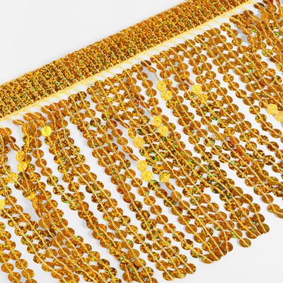 Тесьма с пайетками «Бахрома», с голографией, d = 6 мм, 17 ± 1 см, 4,5 ± 0,5 м, цвет золотой