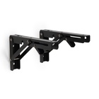 Кронштейн складной для столов и полок ТУНДРА, 2 шт., длина 200 мм, сталь черный - Фото 1