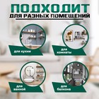 Кронштейн складной для столов и полок ТУНДРА, K001, 2 шт., длина 350 мм, сталь черный - Фото 3