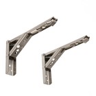 Кронштейн складной для столов и полок ТУНДРА, F001, 2 шт., длина 200 мм, нержавеющая сталь - Фото 7