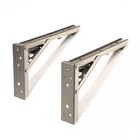 Кронштейн складной для столов и полок ТУНДРА, F001, 2 шт., длина 200 мм, нержавеющая сталь - Фото 8