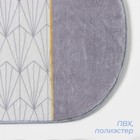 Коврик для дома SAVANNA Gold, 50×80 см, серый - Фото 3