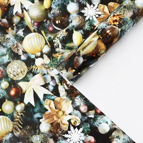 Бумага упаковочная глянцевая «Новогодний вальс», 70 × 100 см