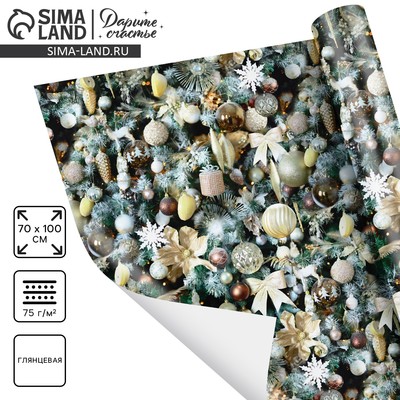 Упаковочная бумага на Новый год «Новогодний вальс», 70×100 см, глянцевая