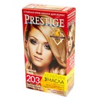 Краска для волос Prestige Vip's, 203 бежевый блонд - фото 295745790
