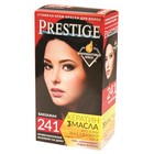 Краска для волос Prestige Vip's, 241 баклажан - фото 295745833