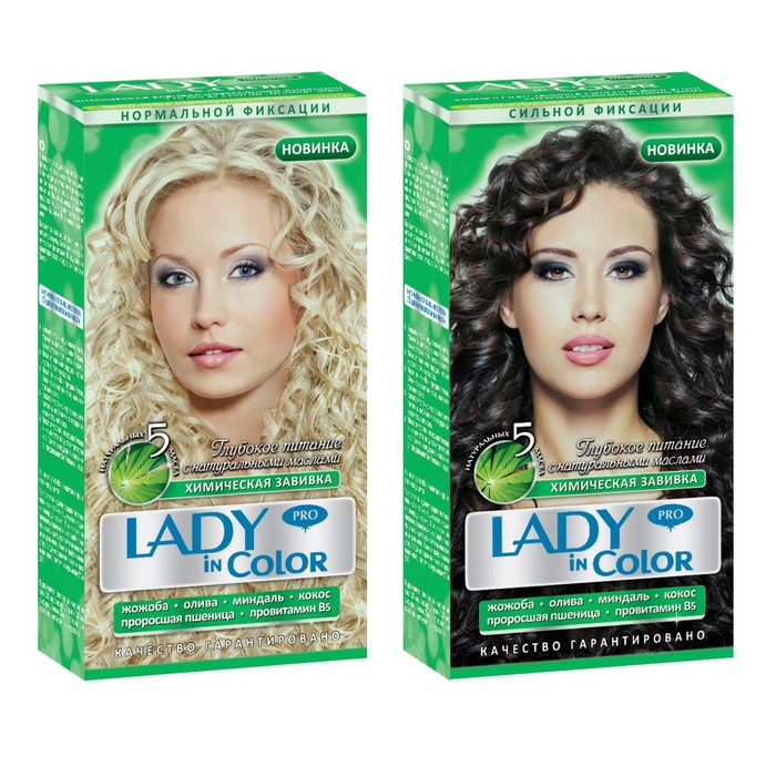 Завивка химическая для волос Prestige Lady In Color Pro, нормальной фиксации - Фото 1