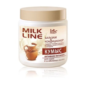 Бальзам-кондиционер для волос Iris Cosmetic Milk Line «Кумыс», питающий, 500 мл