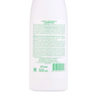 Шампунь-кондиционер для волос Iris Cosmetic «Кефирный», очищающий, 500 мл - фото 24624499