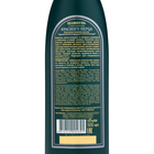 Шампунь для волос с экстрактом красного перца для всех типов волос, 500 мл - фото 24624509