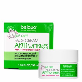 Крем-микропилинг Belaya Skip Care Anti-wrinkles, разглаживающий, против морщин, 50 мл