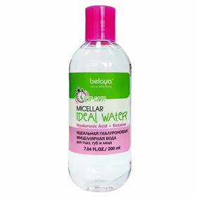 Вода мицеллярная Belaya Skip Care Ideal Water, гиалуроновая, 200 мл