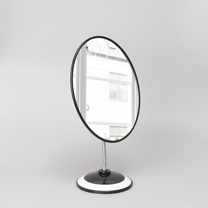 Зеркало настольное «Овал», на гибкой ножке, зеркальная поверхность 14,5 × 20,2 см, цвет чёрный/белый - Фото 1