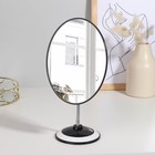 Зеркало настольное «Овал», на гибкой ножке, зеркальная поверхность 14,5 × 20,2 см, цвет чёрный/белый - Фото 2