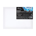 Холст на подрамнике, хлопок 100%, 1.6×18×24 см, акриловый грунт, мелкозернистый, 280 г/м² - Фото 6