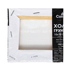 Холст на подрамнике хлопок 100% акрил грунт 1.0×10×10 см, м/з 280 г/м² - Фото 7