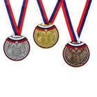Медаль призовая 014 диам 7 см. 2 место, триколор. Цвет сер. С лентой - фото 108292595