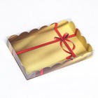 Коробка для печенья , "Золотой бант"22 х 15 х 3 - фото 320386420