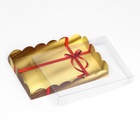 Коробка для печенья, «Золотой бант»22×15×3 см 9807211 Коробка для печенья, «Золотой бант»22×15×3 см 9807211