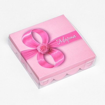 Коробка для печенья «8 марта» 12×12×3