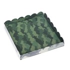 Коробка для печенья, "Зеленый камуфляж"21 х 21 х 3 - фото 296813148