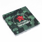 Коробка для печенья, «Камуфляж» 21×21×3 см 9807454 Коробка для печенья, «Камуфляж» 21×21×3 см 9807454