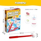 Настольная игра для детей на реакцию «English словечки», 2-4 игрока, 6+ 9564926 - фото 12868107