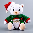 Мягкая игрушка «Мишка Лаппи», новогодняя, в зелёной кофте на липучке, 22 см - Фото 1