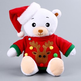Мягкая игрушка «Мишка Лаппи» новогодняя, в красной кофте