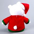 Мягкая игрушка «Мишка Лаппи» новогодняя, в красной кофте - Фото 4