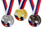 Медаль призовая 013 диам 5 см. 3 место, триколор. Цвет бронз. С лентой - фото 3788371