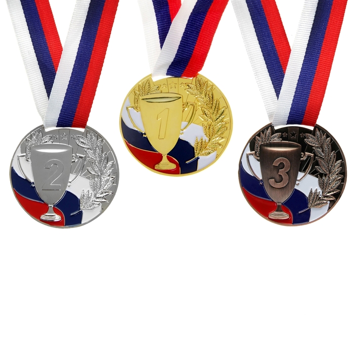 Медаль призовая 013 диам 5 см. 3 место, триколор. Цвет бронз. С лентой - фото 1906788077
