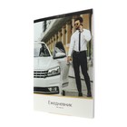 Ежедневник недатированный на склейке А5 64 листов, мягкая обложка "Мужской Life Style" - Фото 2
