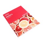Ежедневник недатированный на склейке А5 64 листов, мягкая обложка "Розовый стиль" - Фото 3