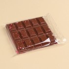 Шоколад «Сладкая жизнь» с цветной кокосовой стружкой, 50 г. - фото 23062723