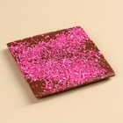 Шоколад «Сладкая жизнь» с цветной кокосовой стружкой, 50 г. - фото 23062724