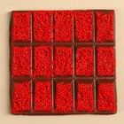 Шоколад «Самой» с красной мелкой посыпкой, 50 г. - фото 23062739