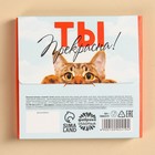 Шоколад «Самой» с красной мелкой посыпкой, 50 г. - фото 23062740