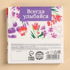 Шоколад «Приятных моментов» шоколад с блёстками фиолетовый, 50 г. - фото 23062750