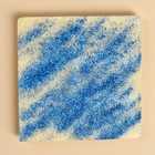 Молочный шоколад «Живи ярко» с синими блёстками, 50 г. - фото 23094995