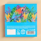 Молочный шоколад «Живи ярко» с синими блёстками, 50 г. - фото 23062754