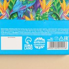 Молочный шоколад «Живи ярко» с синими блёстками, 50 г. - фото 23062755