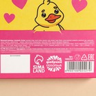 Шоколад «Ути-пути» с посыпкой сердце, 50 г. - фото 23062770