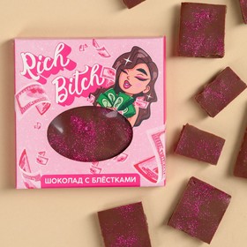 Шоколад «Rich Bitch» с розовыми блёстками, 50 г.