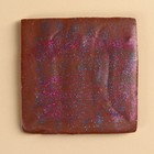 Шоколад «С днём рождения» с блёстками разноцвет, 50 г. - фото 23062778