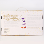 Алмазная мозаика с частичным заполнением на холсте «Птицы», 30×40 см - Фото 8