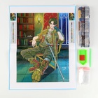 Алмазная мозаика с частичным заполнением на холсте «Незнакомец», 30×40 см - Фото 2